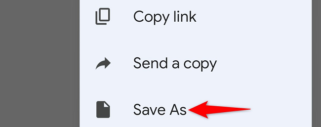 Выберите Сохранить как