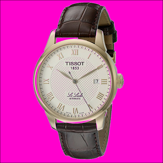 Результат работы Blend If: внешний фон убран