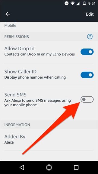 Экран: включение опции «Отправлять SMS»