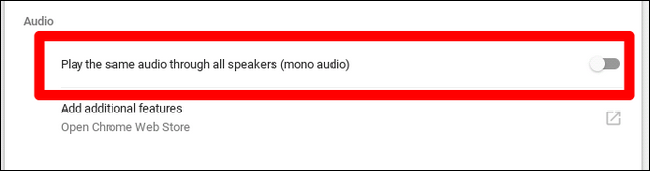Переключатель моно: «Воспроизводить один и тот же звук через все динамики (моно)»