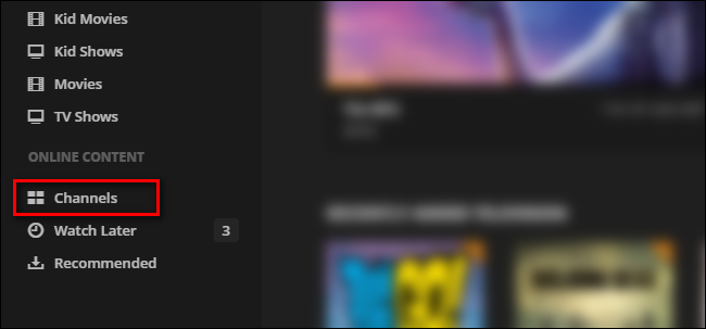 Каталог каналов Plex в веб-интерфейсе