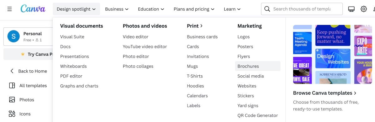 Меню Canva с шаблонами брошюр