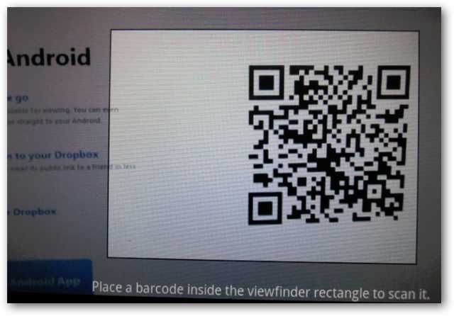 QR-код в рамке для сканирования