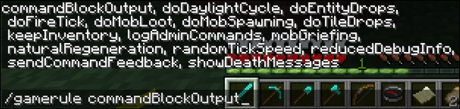 Список доступных gamerule в подсказке TAB в чате