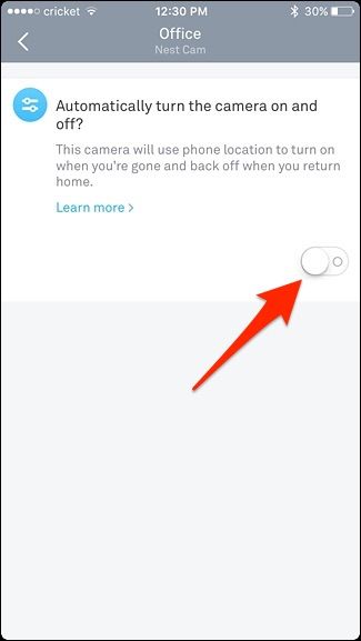Включение Home/Away Assist