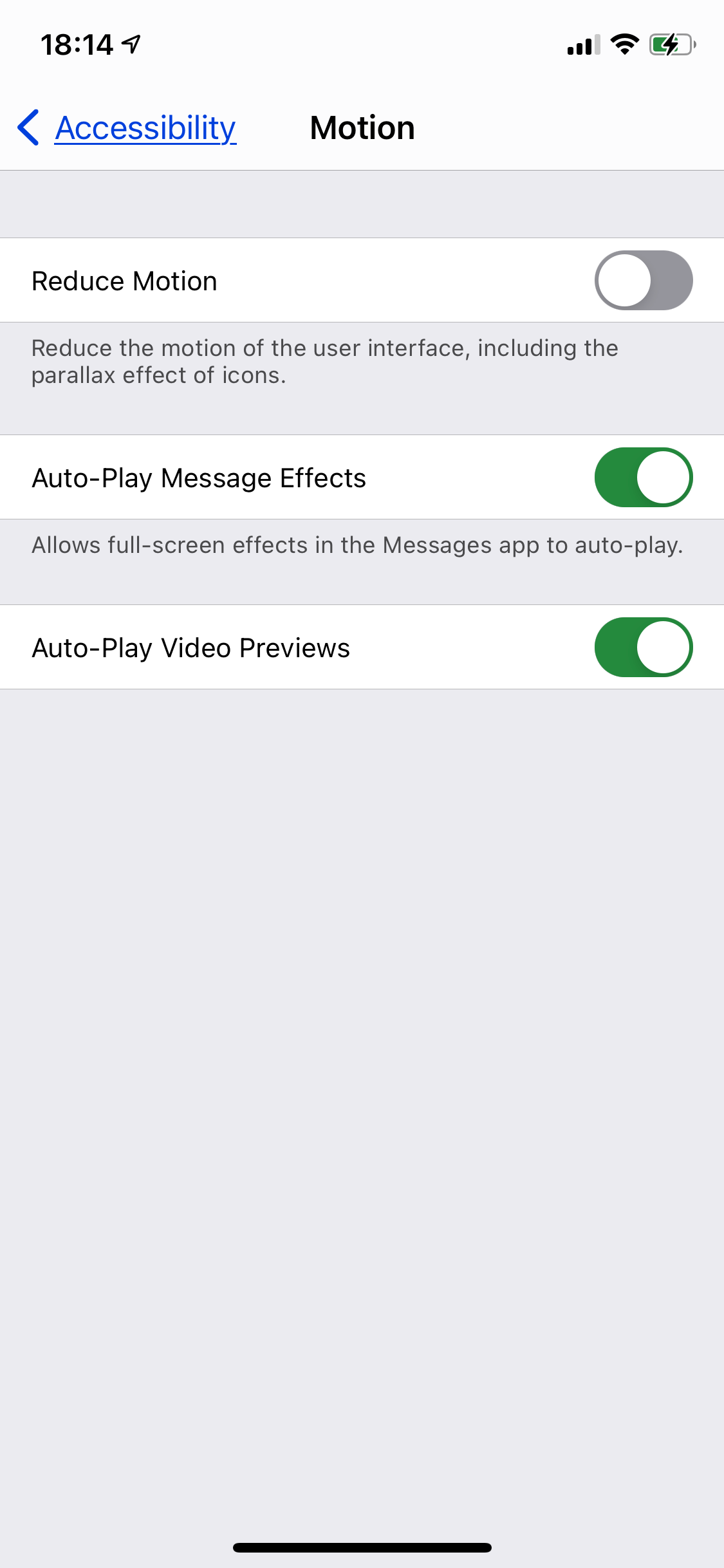 Меню Универсального доступа с опцией Автовоспроизведение эффектов сообщений