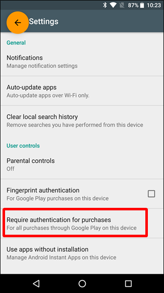 Экран настройки Smart Filters — автоматическая фильтрация контента