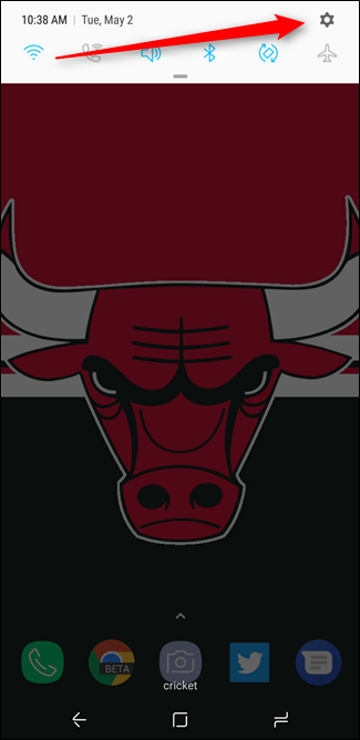 Экран настроек — Приложения
