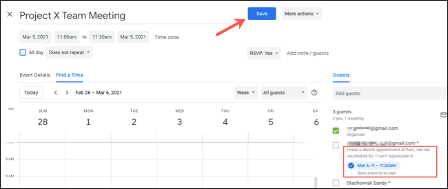 Организатор: нажмите «Сохранить» чтобы подтвердить новое время