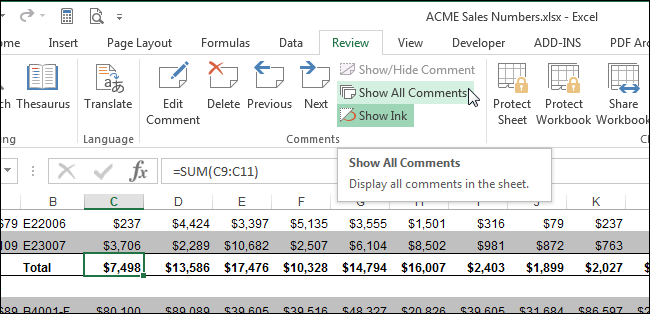 Нажатие Показать все комментарии