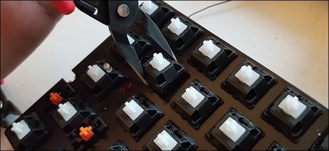 Извлечение переключателя щипцами