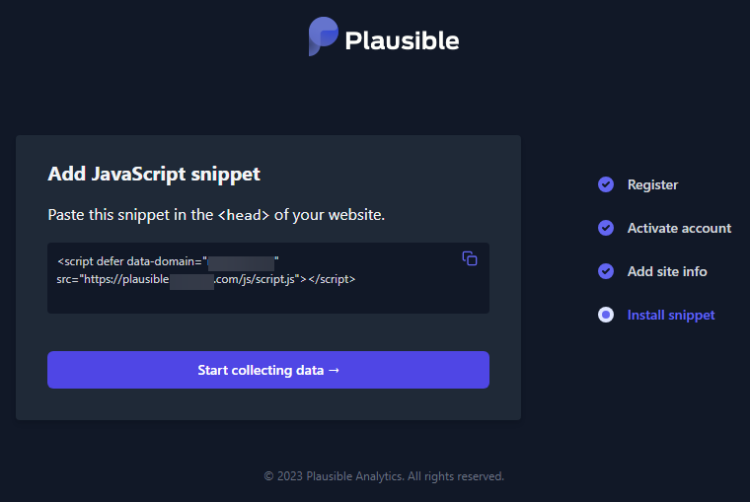 JavaScript код Plausible для вставки