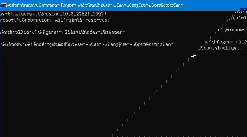 Сканирование загрузочного сектора в Windows Security через Командную строку