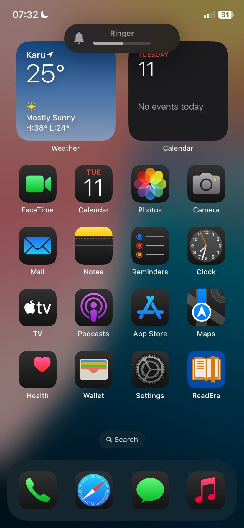 Уведомление iPhone показывает регулятор звонка с громкостью, установленной на половину.