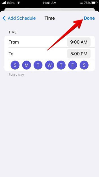Сохранение настроек режима Фокус