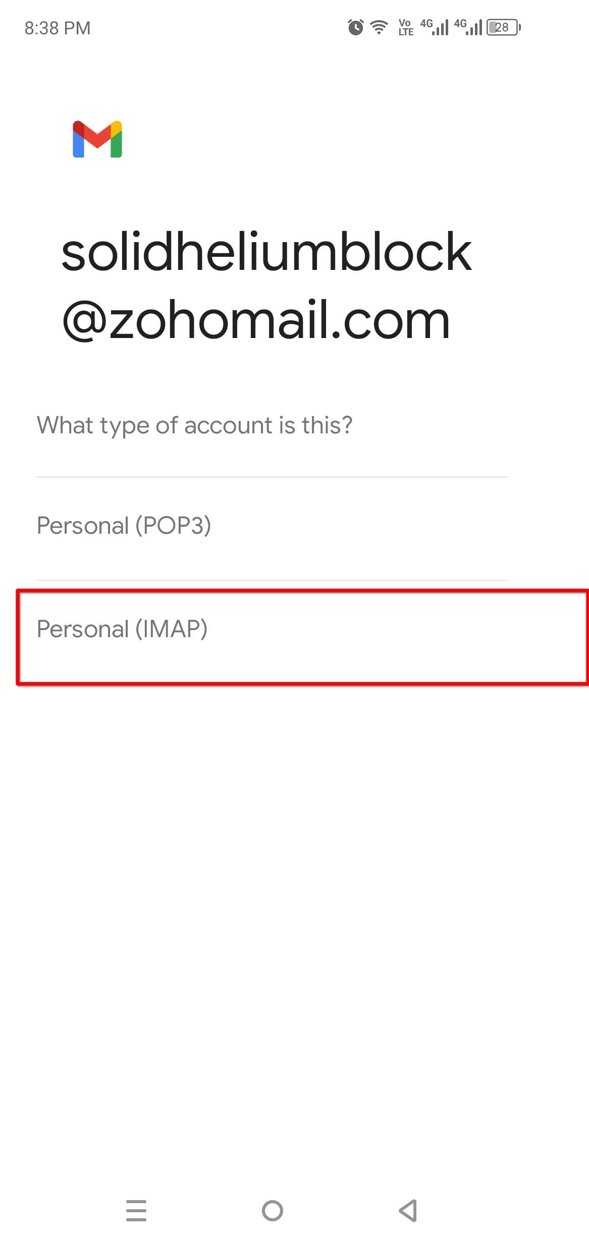 Экран настройки входящего сервера с полями логина, пароля и сервера.