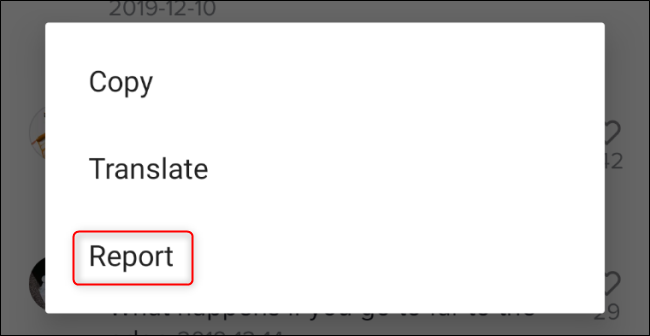 Экран жалобы на комментарий в TikTok