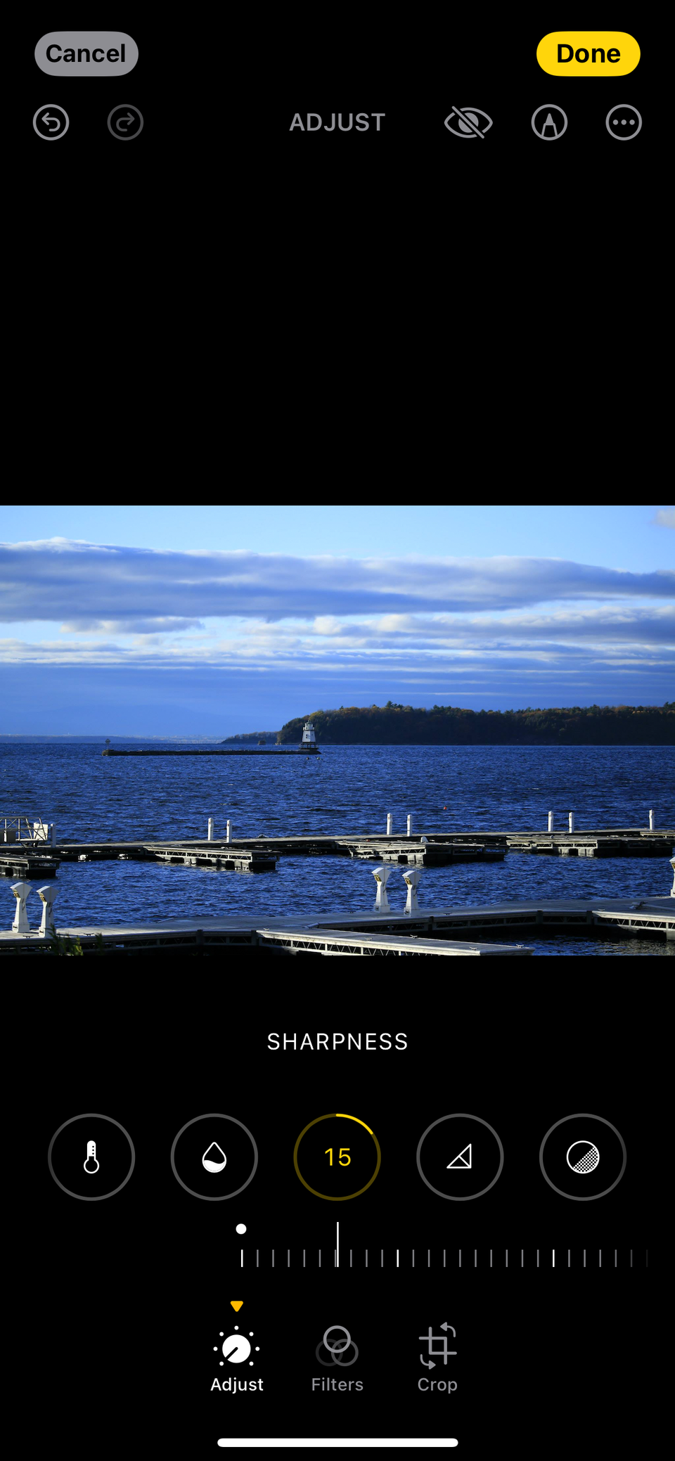 Используйте ползунок для настройки резкости