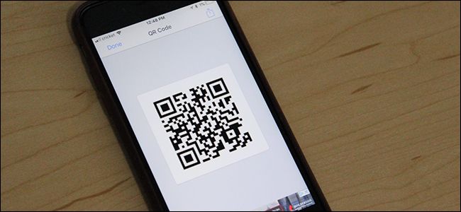 Как создать QR‑код: инструкция для iPhone, Android и ПК