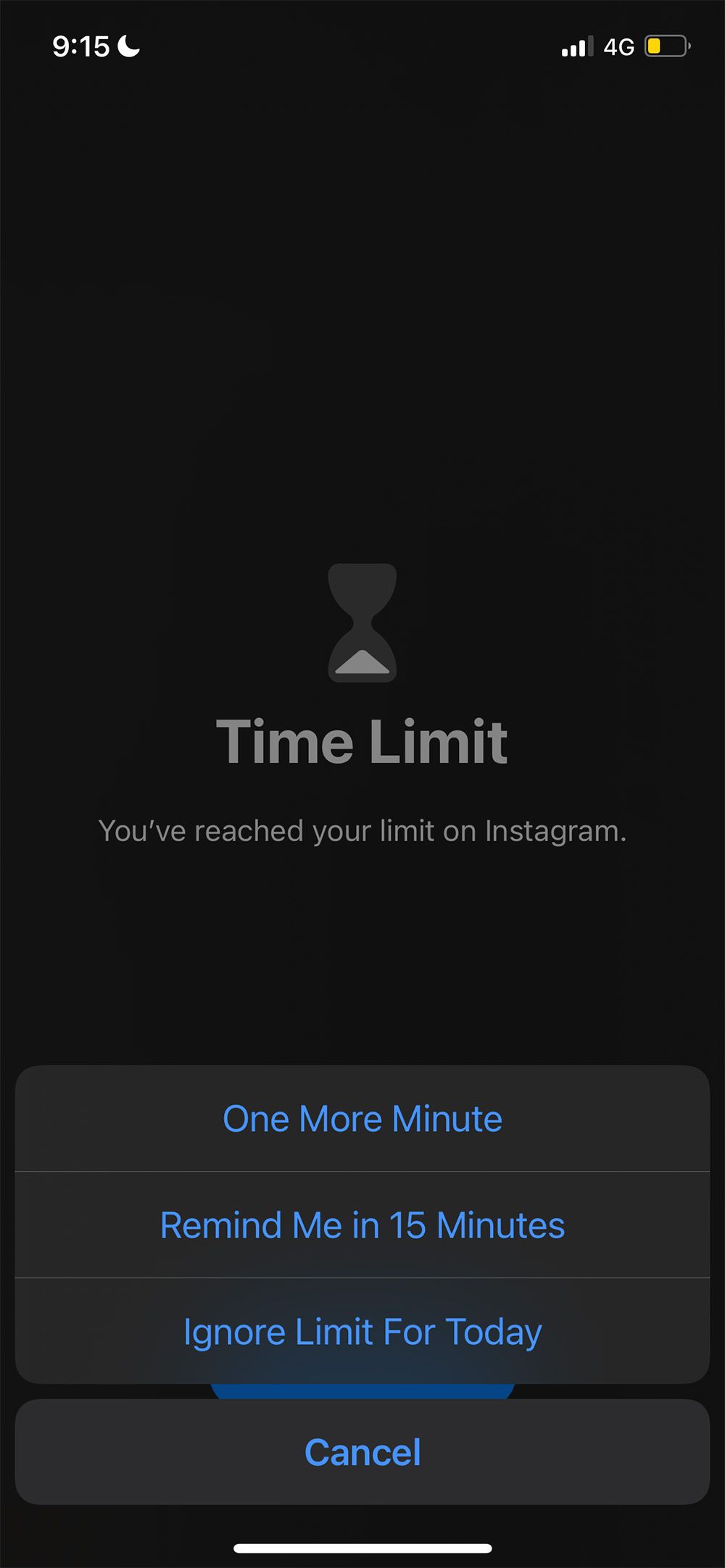 Запрос продления лимита приложения