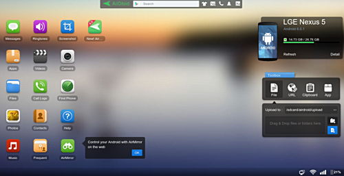 Панель управления AirDroid: информация об устройстве и доступные функции