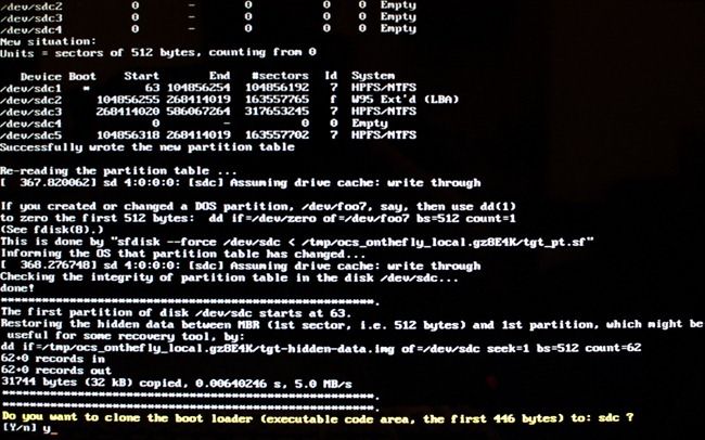 Опция клонировать загрузчик (bootloader)