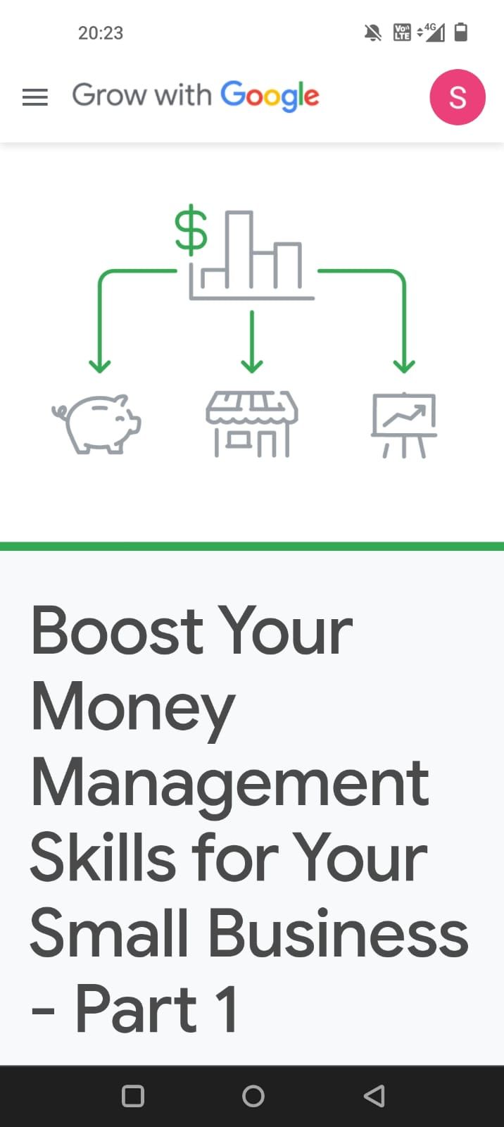 Бонусный контент в Google Primer