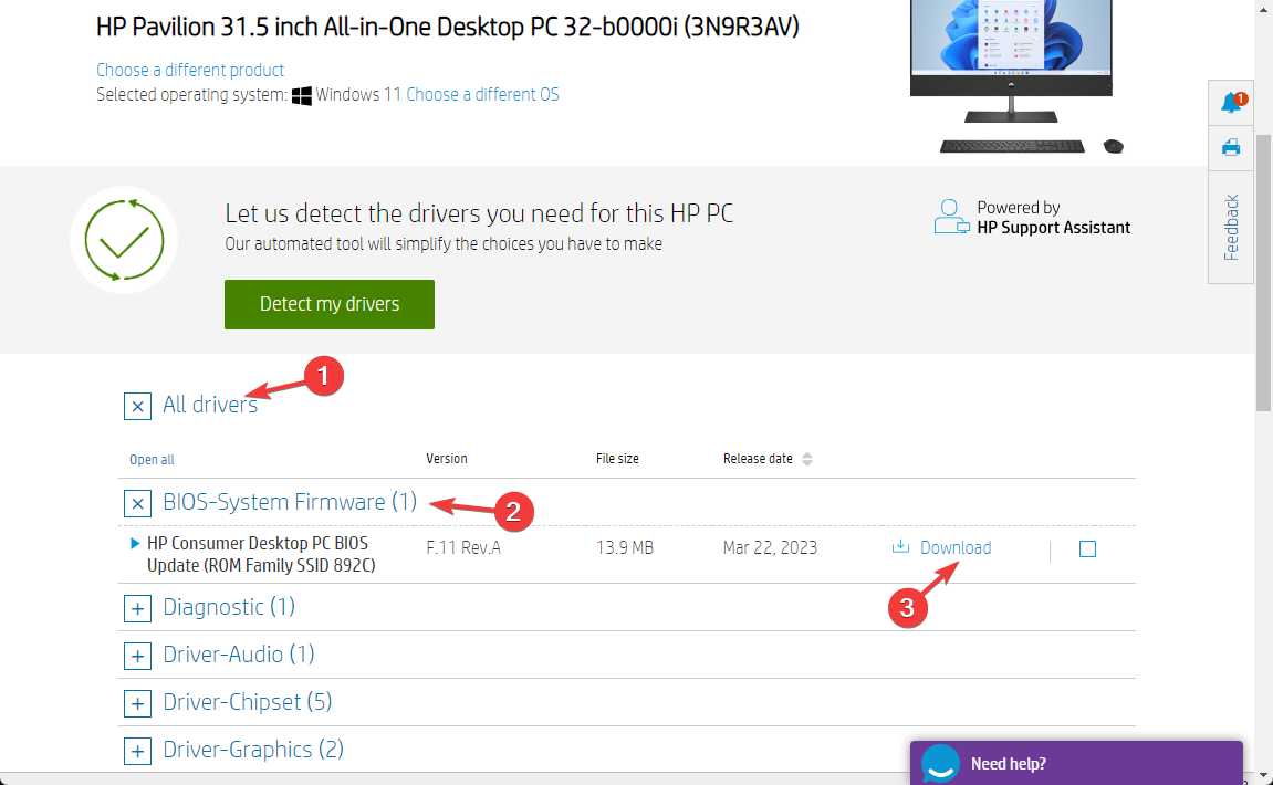Раздел BIOS на сайте производителя