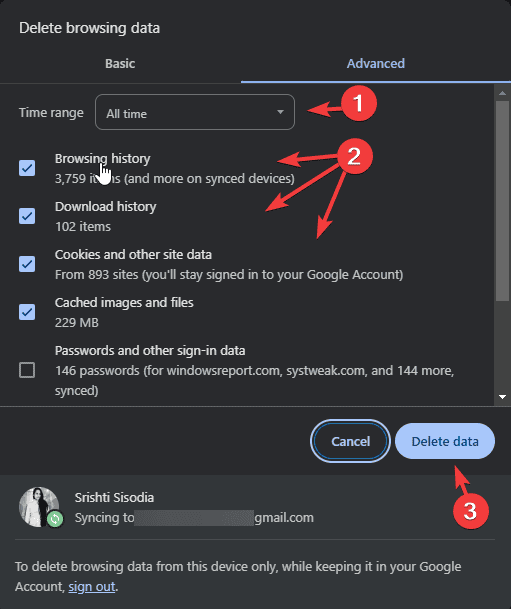 Выбор данных для удаления
