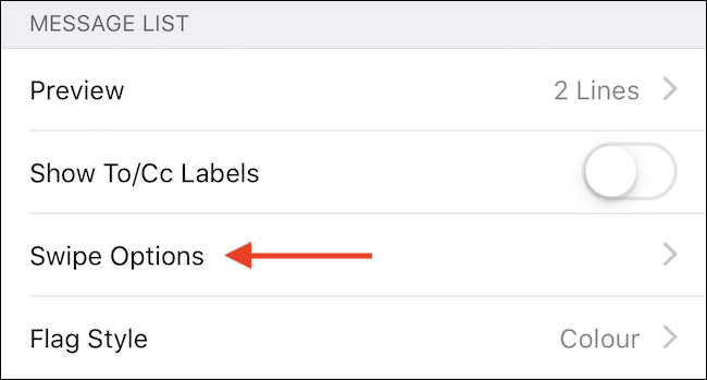 Экран настройки действий свайпа