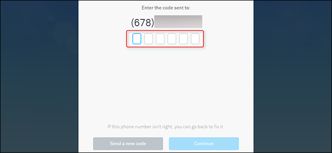 Экран подтверждения успешно включённой двухфакторной аутентификации