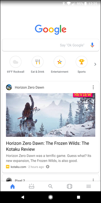 Значок меню в приложении Google — Настройка