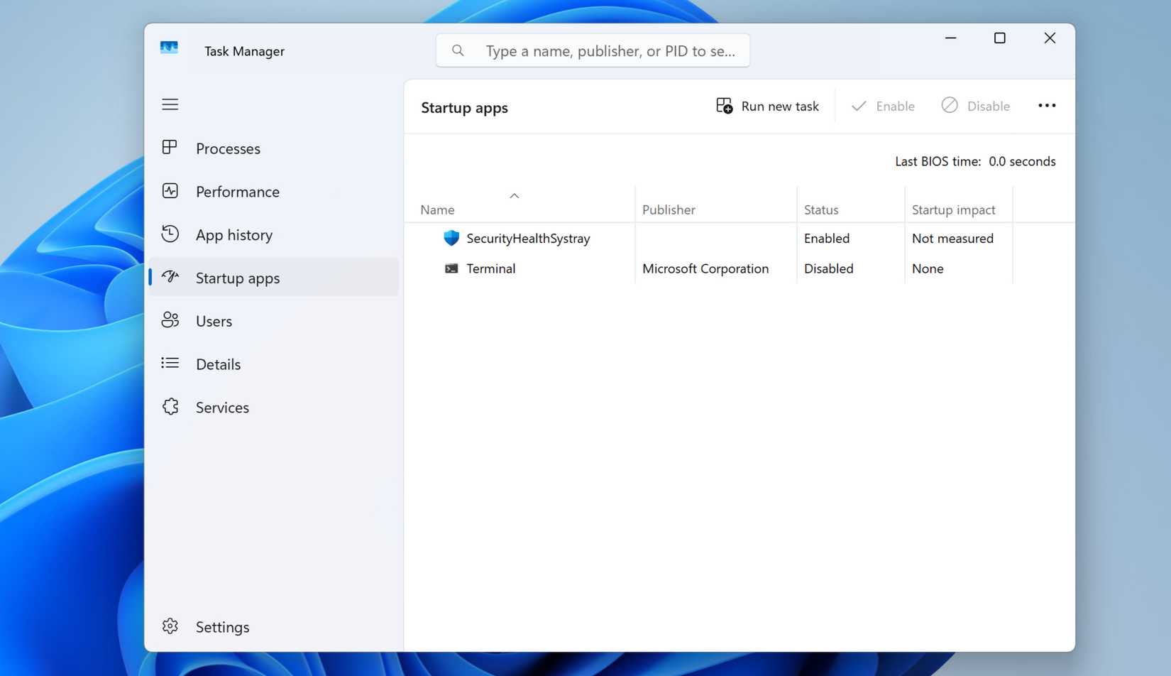 Просмотр автозапуска Windows 11