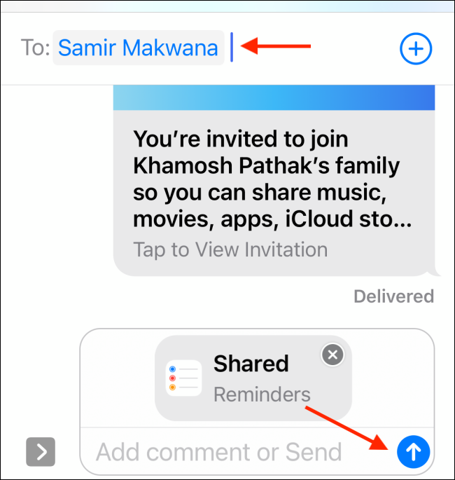 Добавьте контакт и нажмите «Отправить»