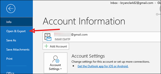 Пункт Открыть и экспорт в Outlook