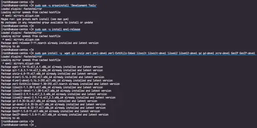 Установка зависимостей для Nginx и RTMP