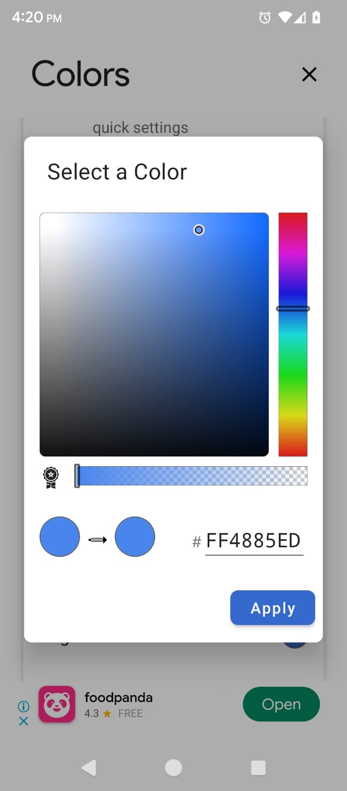 Изменение фона в Power Shade