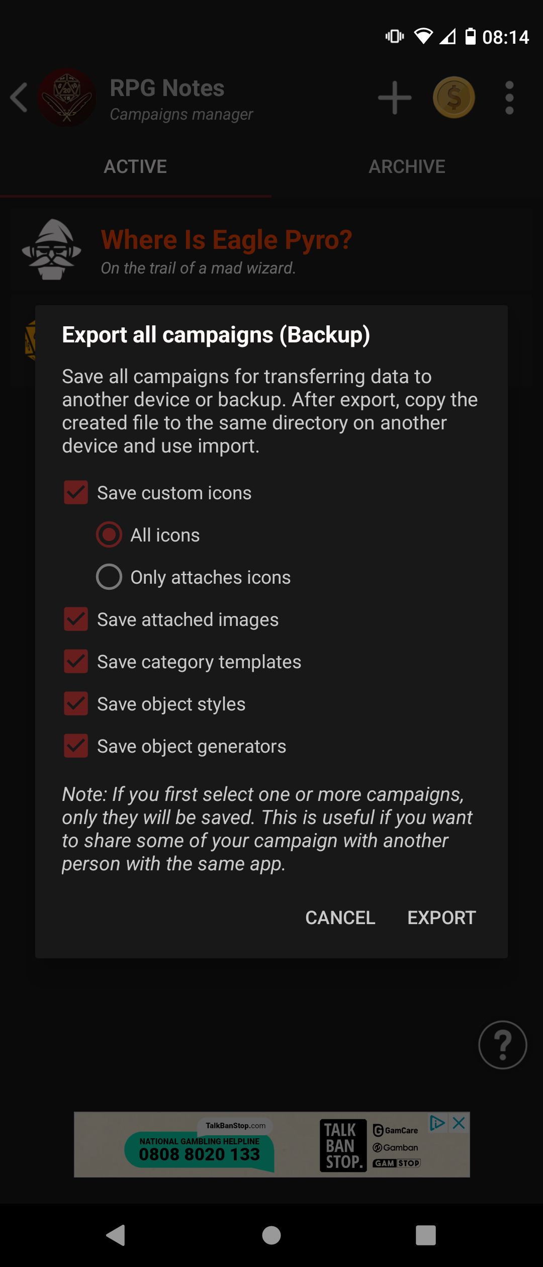 Экспорт файлов кампаний