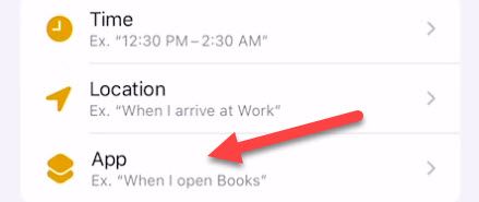 Экран выбора триггера: опция 'Приложение'.