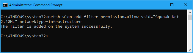 Добавление разрешённой сети в netsh