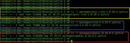 Созданные ipfire пакеты в каталоге packages/