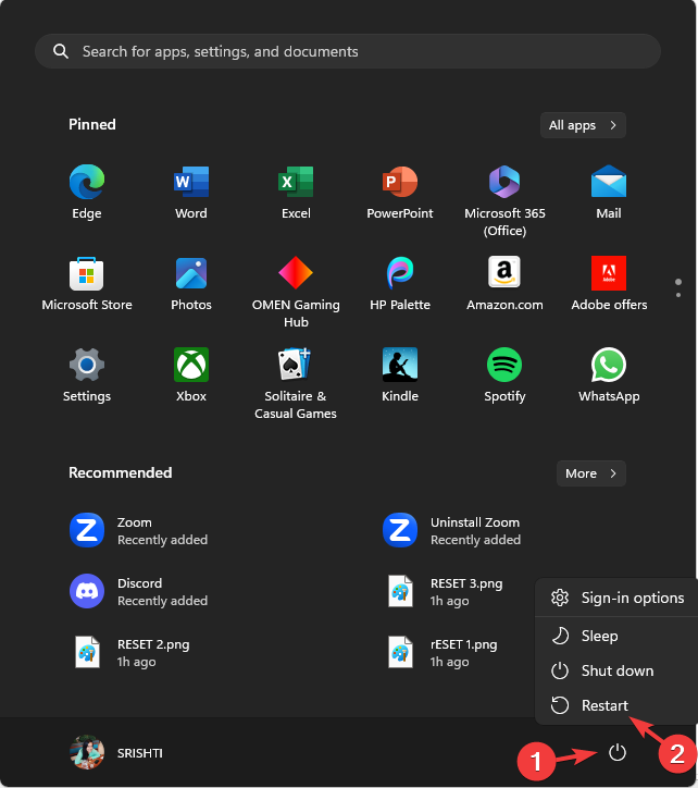 Меню питания