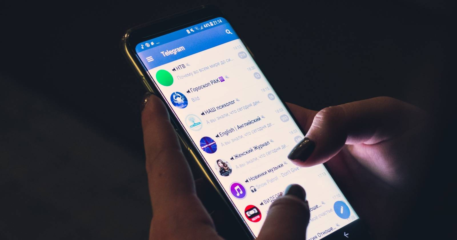 Telegram Voice Chat 2.0 — что нового