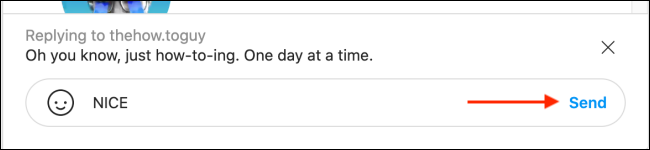 Нажмите Отправить, чтобы отправить ответ на вебе