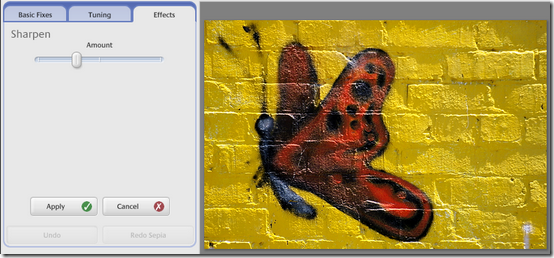 Панель настройки резкости с ползунком