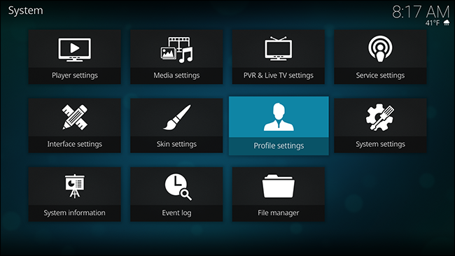 Настройки профилей в Kodi — список доступных опций