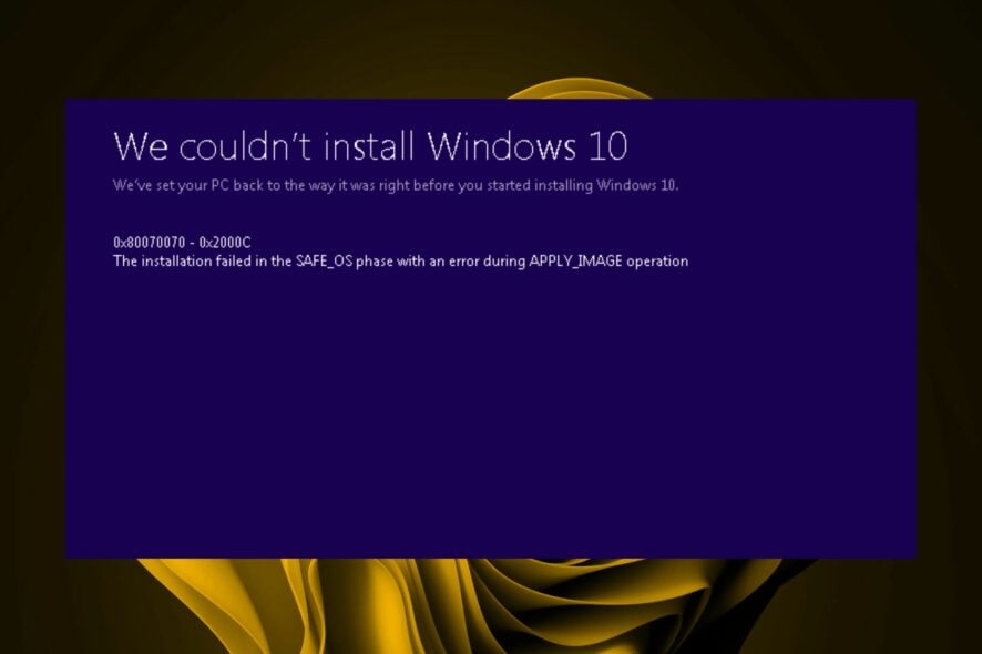 Исправить ошибку 0x80070070 — недостаточно места