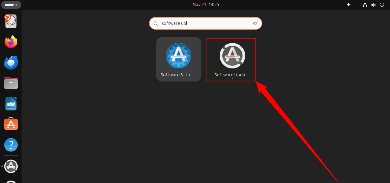 Найдите «Software Updater» в списке приложений и откройте его.