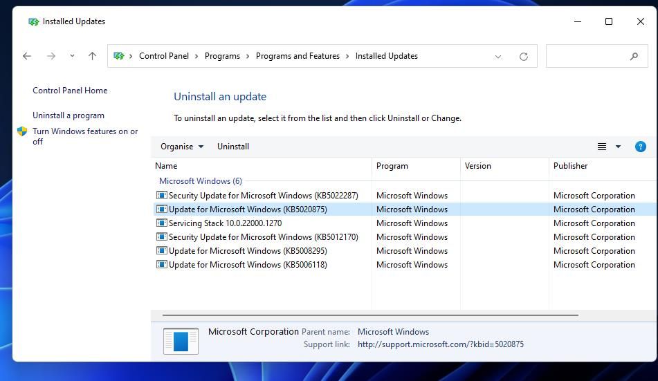Список установленных обновлений