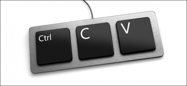 Вставить текст без форматирования на macOS